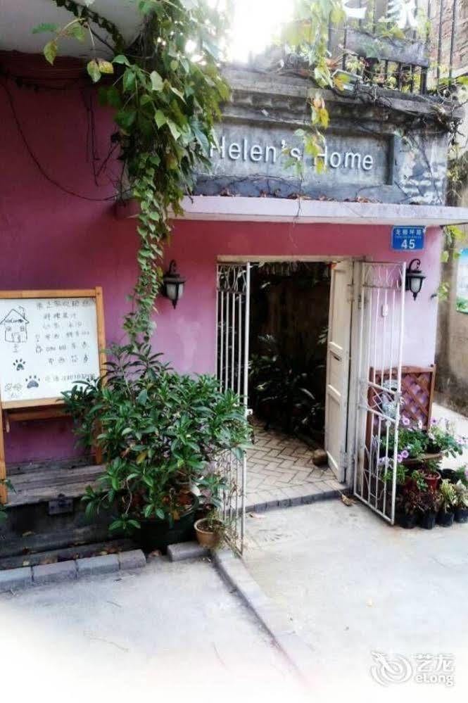 Helen'S Home Guilin Esterno foto